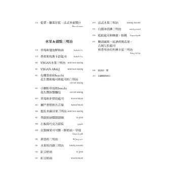 getImage (26) getImage 26 1