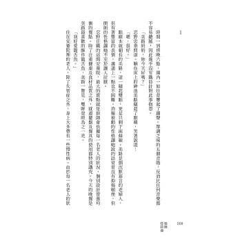 getImage (3) getImage 3 1