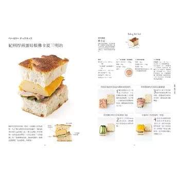 getImage (30) getImage 30 1