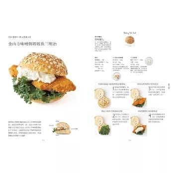 getImage (34) getImage 34