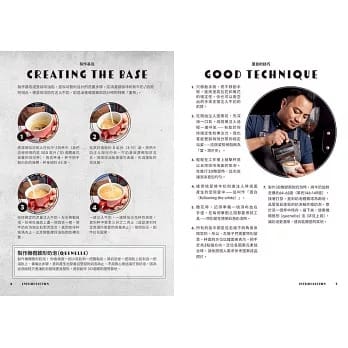 getImage (39) getImage 39