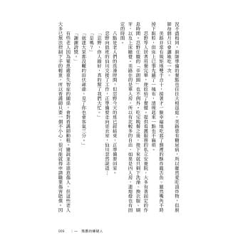 getImage (4) getImage 4 1