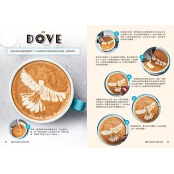 getImage (41) getImage 41