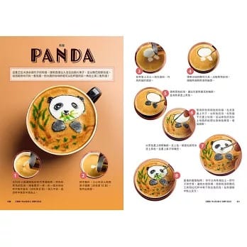 getImage (43) getImage 43