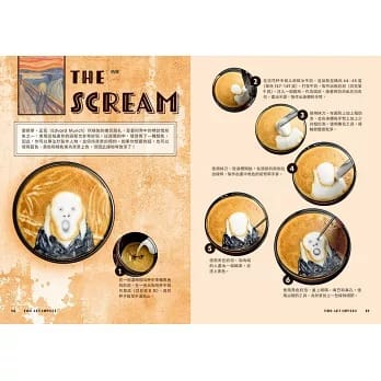 getImage (44) getImage 44