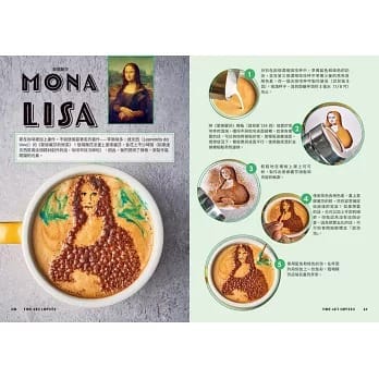 getImage (45) getImage 45