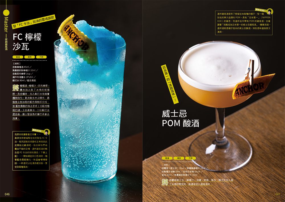 9789864018277_b6 9789864018277 b6