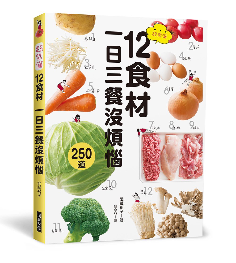 9789864018383 9789864018383