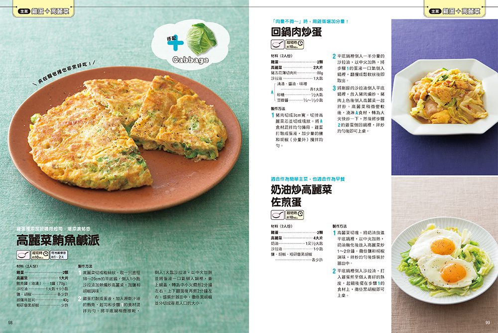 9789864018383_b7 9789864018383 b7