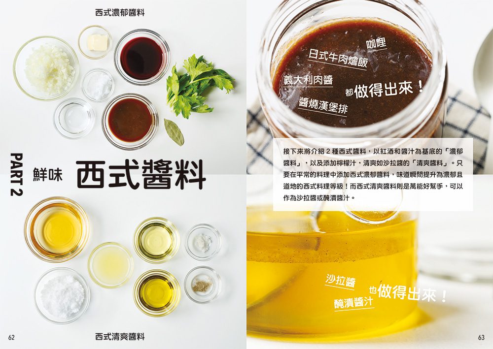 9789864018482_b4 9789864018482 b4